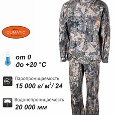 Костюм Remington Demi-Season Fishing