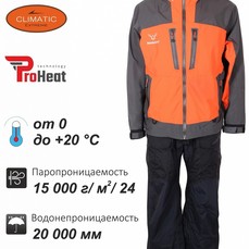 Костюм Remington Fishing II Suit, (orange)