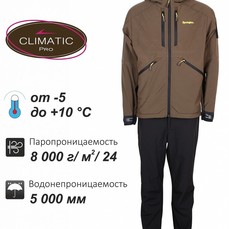 Костюм Remington Himalayan Olive
