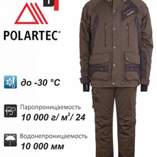 Костюм Remington Hunter Innovation