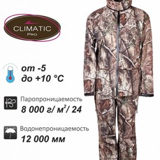 Костюм Remington Mehto Pro Camo, REAL TREE AP