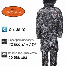 Костюм Remington Necessity Winter forest
