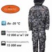 %D0%9A%D0%BE%D1%81%D1%82%D1%8E%D0%BC_Remington_Necessity_Winter_forest_1