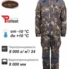 Костюм Remington Night Coyote Timber