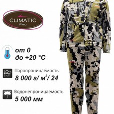 Костюм Remington Set Vector Winter Multicamo