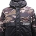 %D0%9A%D1%83%D1%80%D1%82%D0%BA%D0%B0_Remington_Urban_Sivera_Black_Camo_3