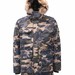 %D0%9A%D1%83%D1%80%D1%82%D0%BA%D0%B0_Remington_Alaska_Urban_Survival_Camo_light_1