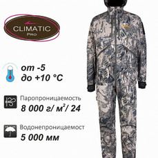 Костюм Remington Himalayan Figure