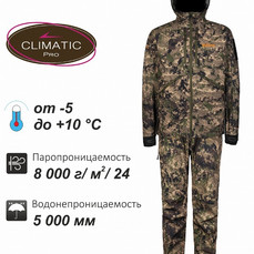 Костюм Remington Himalayan Green Forest