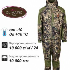 Костюм Remington XM Elite Mountain